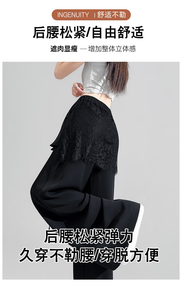 실사 회색 레이스 조각 랩스커트팬츠 정장 와이드 레깅스 바지 여름 하이웨이스트 슬림해 보이는 캐주얼 스트레이트 바닥 청소 바지 상세 이미지 13