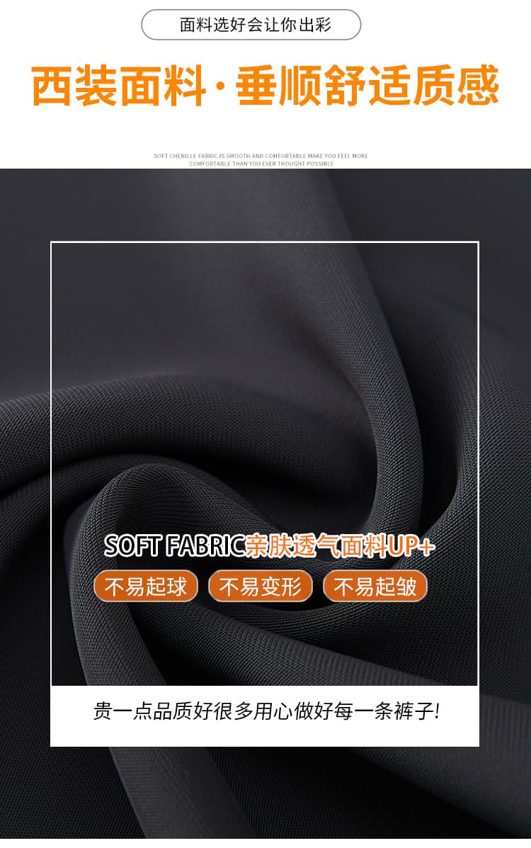 실사 회색 레이스 조각 랩스커트팬츠 정장 와이드 레깅스 바지 여름 하이웨이스트 슬림해 보이는 캐주얼 스트레이트 바닥 청소 바지 상세 이미지 18