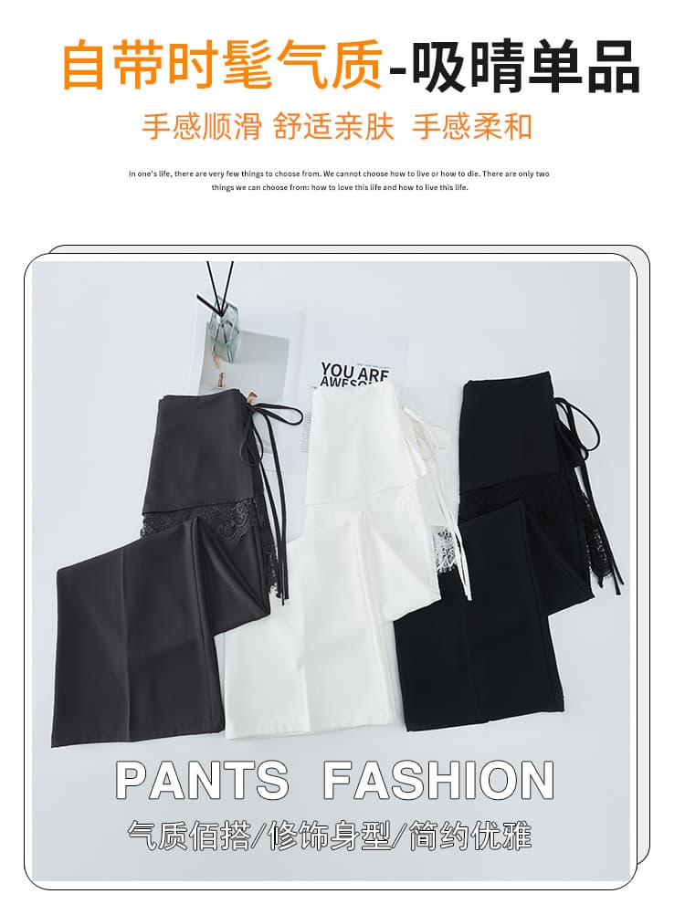 실사 페이크 레이어드 레이스 조각 랩스커트팬츠 와이드 레깅스 바지 여름 하이웨이스트 슬림해 보이는 정장 캐주얼 스트레이트 바닥 청소 바지 상세 이미지 10
