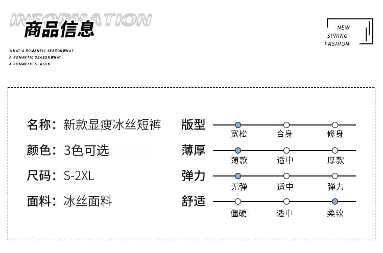 실사 워시 물 면 술 캐주얼 바지 2026 여름 다용도 슬림해 보이는 허리밴드 루즈핏 와이드 레그 팬츠 외출용 반바지 상세 이미지 8