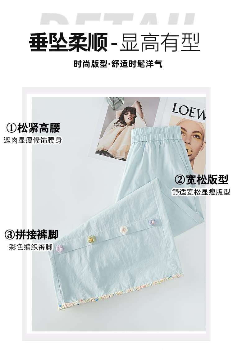 실사 워시 물 면 와이드 레깅스 바지 2026 여름 디자인 센스 자수 하이웨이스트 9 포인트 캐주얼 바지 루즈핏 하렘 바지 상세 이미지 9