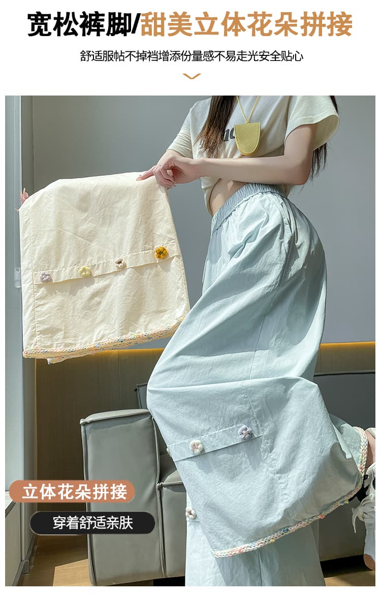 실사 워시 물 면 와이드 레깅스 바지 2026 여름 디자인 센스 자수 하이웨이스트 9 포인트 캐주얼 바지 루즈핏 하렘 바지 상세 이미지 12