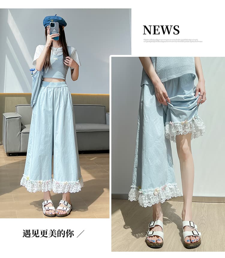 실사 워시 물 면 와이드 레깅스 바지 2026 여름 레이스 조각 하이웨이스트 9 포인트 캐주얼 바지 루즈핏 스트레이트 팬츠 상세 이미지 45