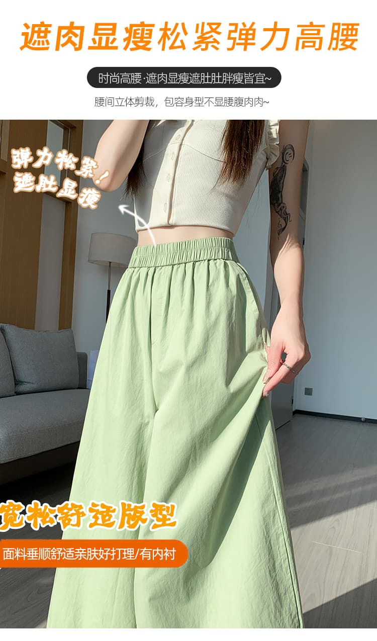 실사 워시 물 면 와이드 레깅스 바지 2026 여름 레이스 조각 하이웨이스트 9 포인트 캐주얼 바지 루즈핏 스트레이트 팬츠 상세 이미지 6