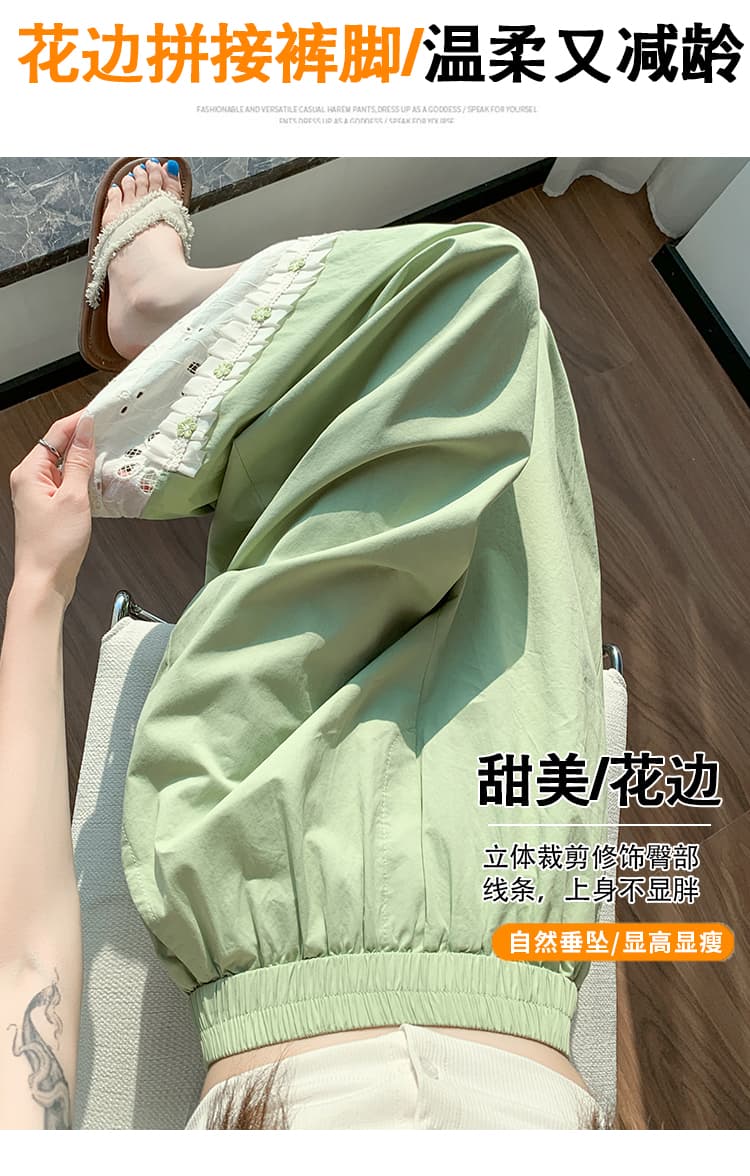 실사 워시 물 면 와이드 레깅스 바지 2026 여름 레이스 조각 하이웨이스트 9 포인트 캐주얼 바지 루즈핏 스트레이트 팬츠 상세 이미지 19