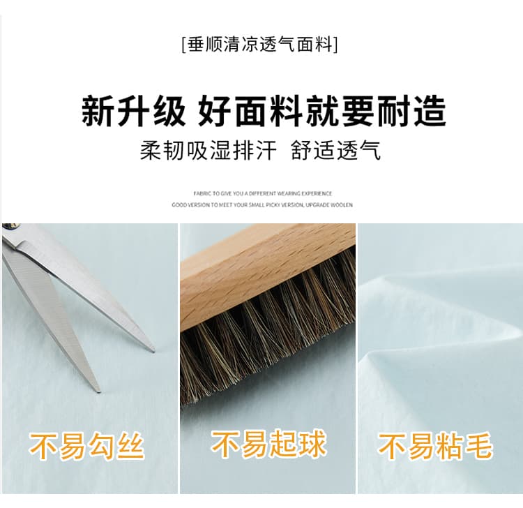 실사 워시 물 면 와이드 레깅스 바지 101300.00g 착용 디자인 센스 레이스 하이웨이스트 9 포인트 캐주얼 바지 루즈핏 하렘 바지 상세 이미지 11