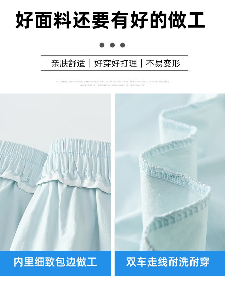 실사 워시 물 면 와이드 레깅스 바지 101300.00g 착용 디자인 센스 레이스 하이웨이스트 9 포인트 캐주얼 바지 루즈핏 하렘 바지 상세 이미지 21