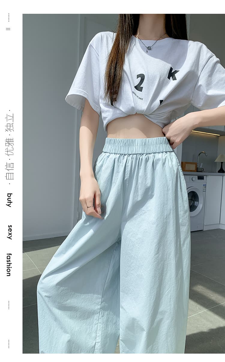 실사 워시 물 면 와이드 레깅스 바지 101300.00g 착용 디자인 센스 레이스 하이웨이스트 9 포인트 캐주얼 바지 루즈핏 하렘 바지 상세 이미지 51