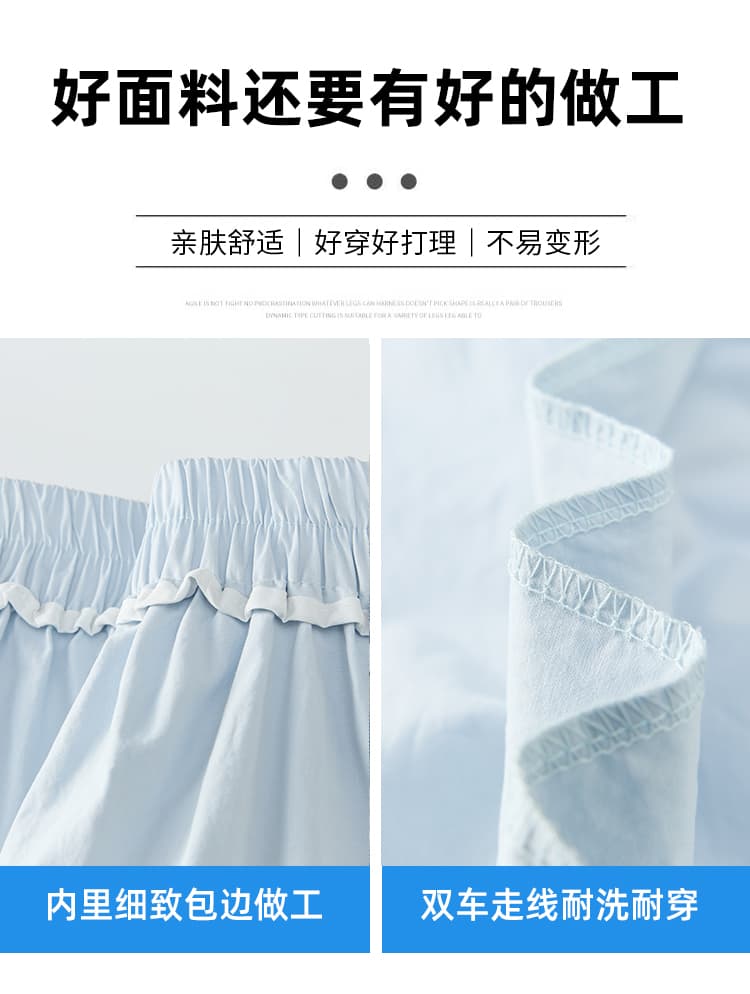 실사 물 면 와이드 레깅스 바지 2026 레이스 물결무늬 측면 바지 하이웨이스트 9 포인트 캐주얼 바지 루즈핏 스트레이트 팬츠 상세 이미지 17