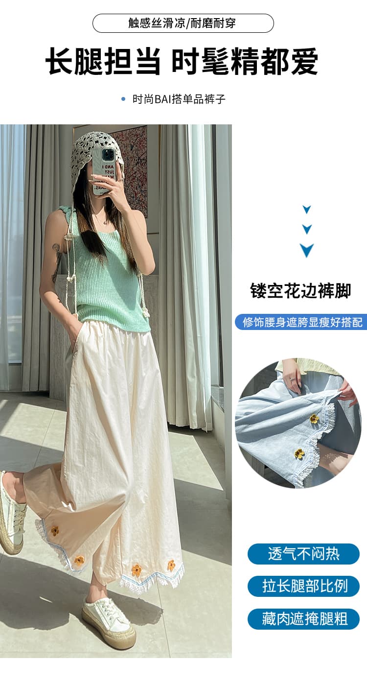 실사 물 면 와이드 레깅스 바지 2026 레이스 물결무늬 측면 바지 하이웨이스트 9 포인트 캐주얼 바지 루즈핏 스트레이트 팬츠 상세 이미지 22