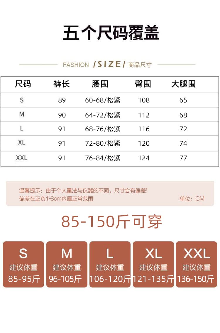 실사 물 면 와이드 레깅스 바지 2026 레이스 물결무늬 측면 바지 하이웨이스트 9 포인트 캐주얼 바지 루즈핏 스트레이트 팬츠 상세 이미지 4