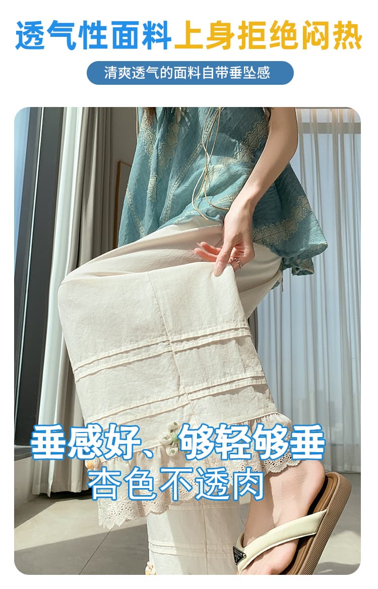 실사 워시 물 면 와이드 레깅스 바지 2026 여름 레이스 조각 하이웨이스트 9 포인트 캐주얼 바지 루즈핏 스트레이트 팬츠 상세 이미지 15