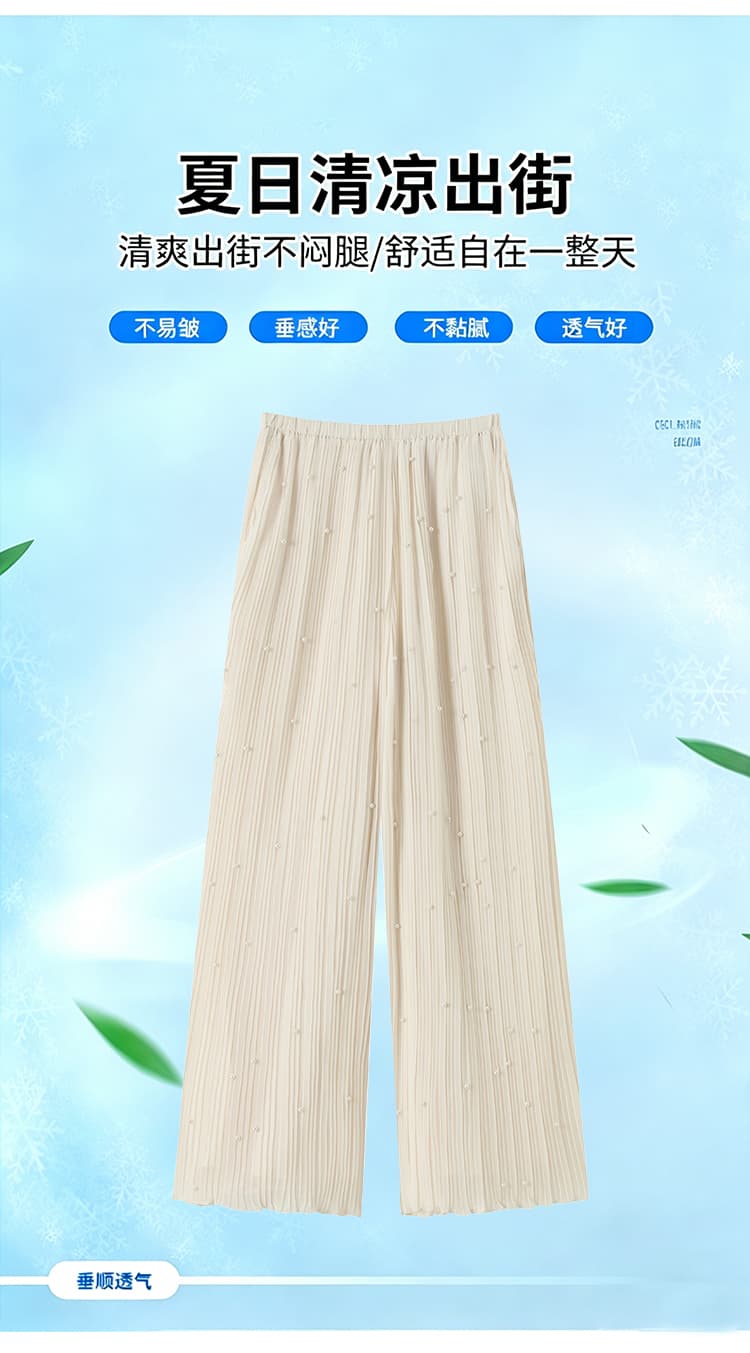 실사 얼음 실크 쉬폰 와이드 레깅스 바지 2026 비즈 박기 플리츠 차가운 바지 하이웨이스트 도루 센스 캐주얼 스트레이트 바닥 청소 바지 상세 이미지 11