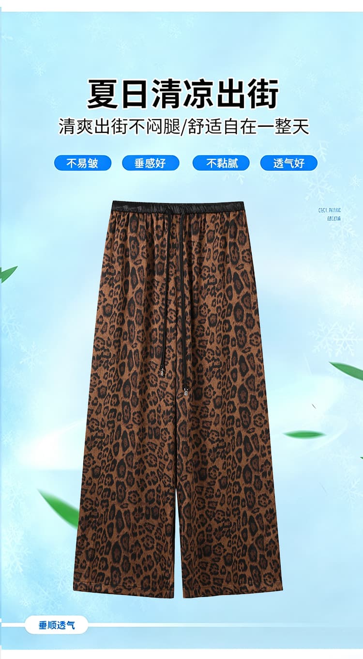 실사 얼음 실크 평직 공단 레오파드 무늬 와이드 레깅스 바지 2026 여름 하이웨이스트 슬림해 보이는 정장 바지 캐주얼 스트레이트 자외선 차단 바지 상세 이미지 19