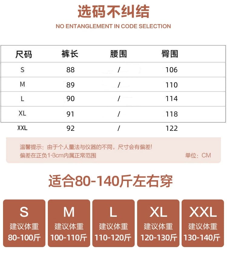 실사 워시 물 면 멜빵 바지 여성 2026 여름 새로운 느긋한 바람 다용도 작은 키 루즈핏 캐주얼 스트레이트 팬츠 상세 이미지 5