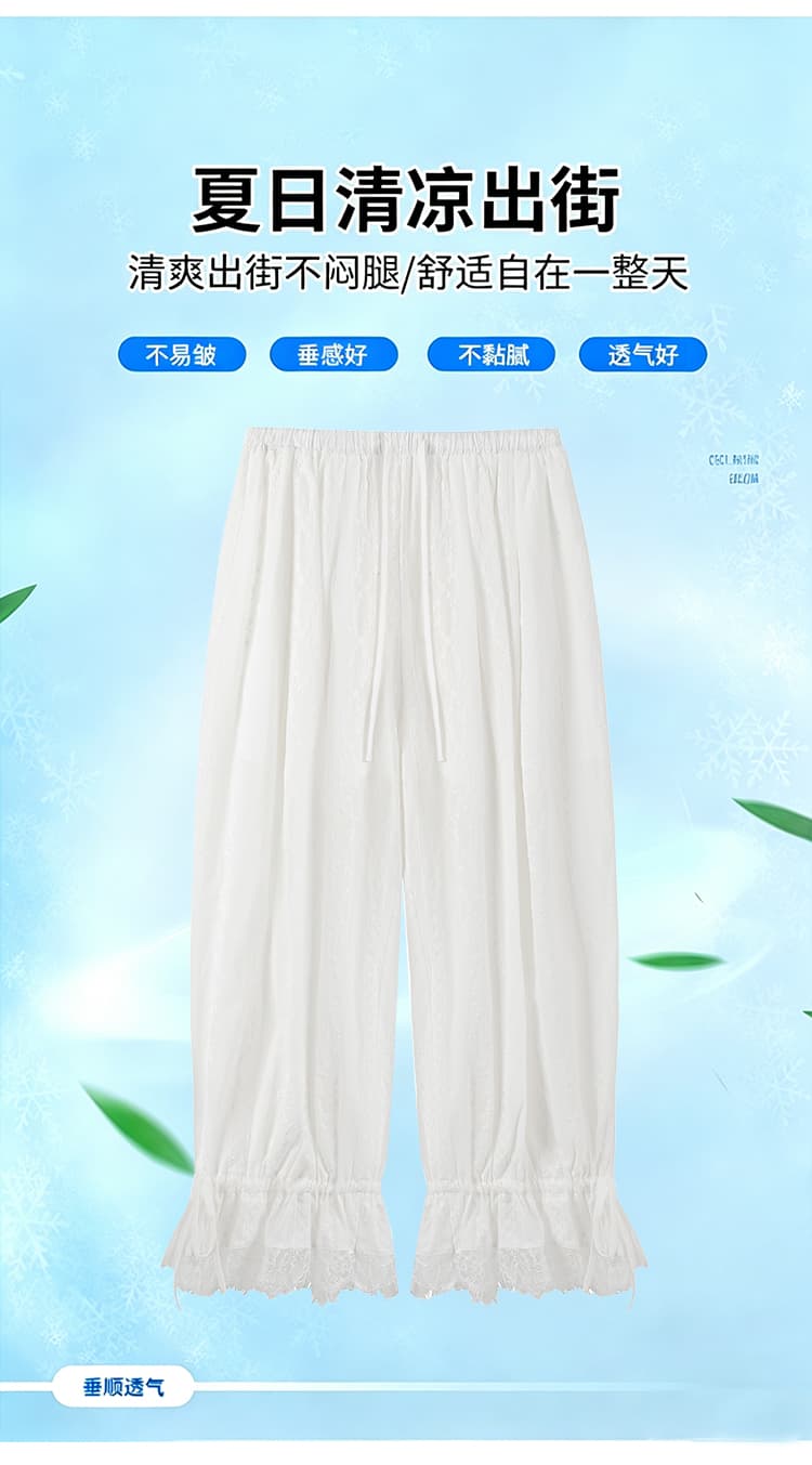 실사 자수 레이스 레이스 배기 바지 여성 2026 여름 하이웨이스트 루즈핏 작은 키 조거 9 포인트 캐주얼 바지 상세 이미지 9