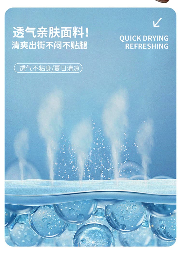 실사 프린트 워시 물 부츠컷 바지 여성 2026 여름 하이웨이스트 신축성 슬림해 보이는 다용도 캐주얼 9 포인트 나팔 바지 상세 이미지 7