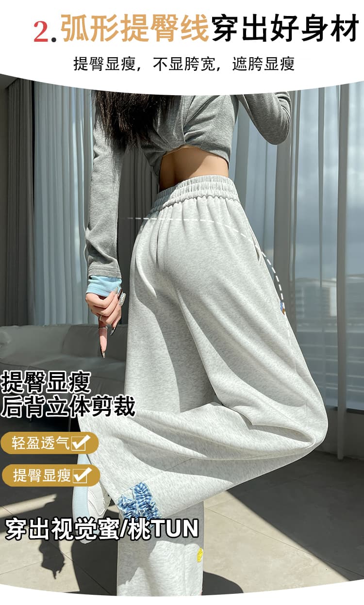 실사 프릴 운동 바지 여성 2026 가을 만화 나비 매듭 좁은 에디션 도루 센스 와이드 레그 팬츠 캐주얼 웨이 바지 상세 이미지 9