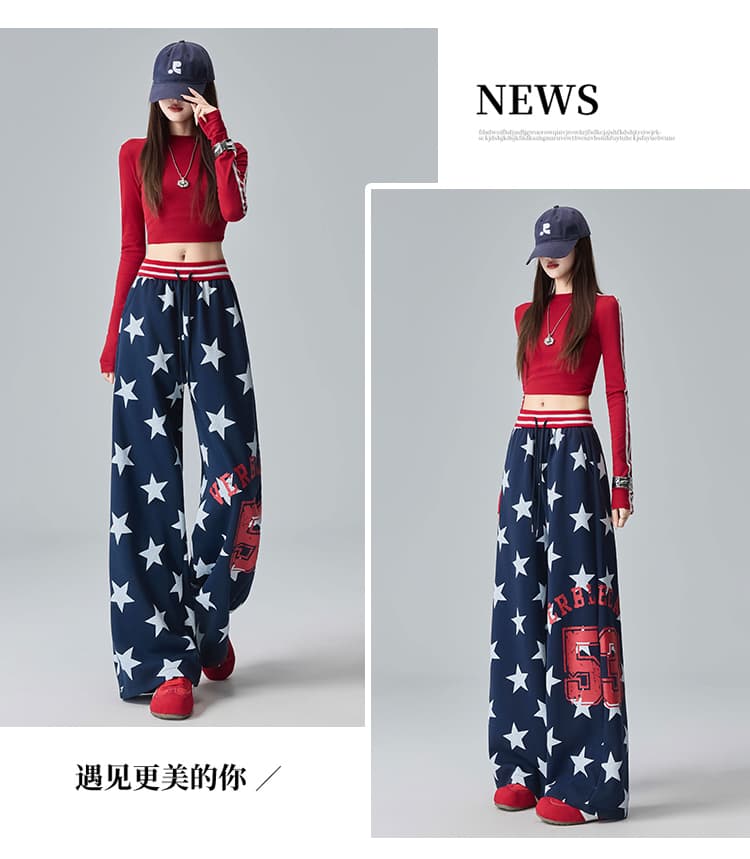 아메리칸 레트로 별 와이드 레깅스 바지 배색 허리 머리 펌프 로프 운동 웨이 바지 높음 거리 도루 센스 바닥 청소 캐주얼 긴 바지 상세 이미지 34