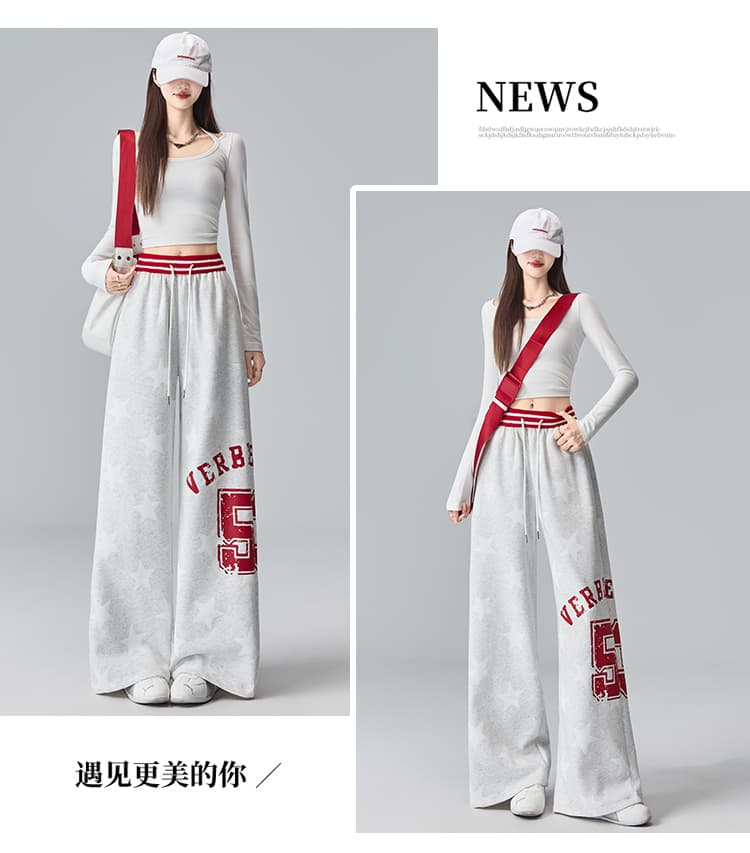 아메리칸 레트로 별 와이드 레깅스 바지 배색 허리 머리 펌프 로프 운동 웨이 바지 높음 거리 도루 센스 바닥 청소 캐주얼 긴 바지 상세 이미지 43