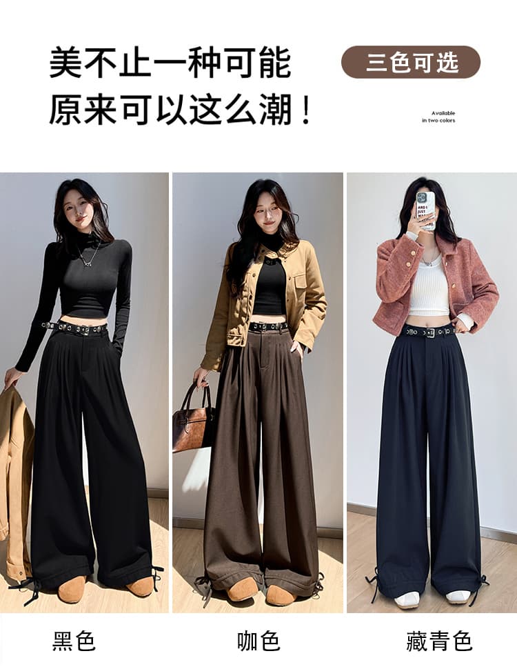 둘 착용 조거 넓은 다리 정장 바지 여성 가을 도루 센스 하이웨이스트 주름 캐주얼 바지 스트레이트 바닥 청소 슬림해 보이는 바지 상세 이미지 25