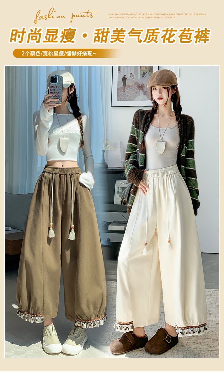 센 부서 술 펌프 로프 꽃밭 배기 바지 여성 레트로 레이스 측면 조거 넓은 다리 루즈핏 하이웨이스트 9 포인트 캐주얼 바지 상세 이미지 1