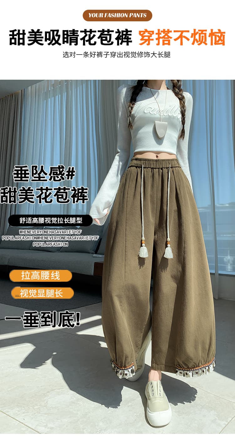 센 부서 술 펌프 로프 꽃밭 배기 바지 여성 레트로 레이스 측면 조거 넓은 다리 루즈핏 하이웨이스트 9 포인트 캐주얼 바지 상세 이미지 9