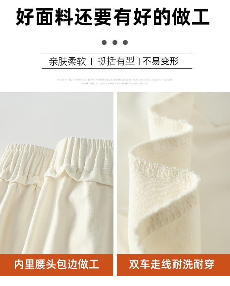 민족 스타일 자수 레이스 와이드 레깅스 바지 술 펌프 로프 허리밴드 레트로 센 부서 루즈핏 스트레이트 팬츠 작은 키 상세 이미지 18