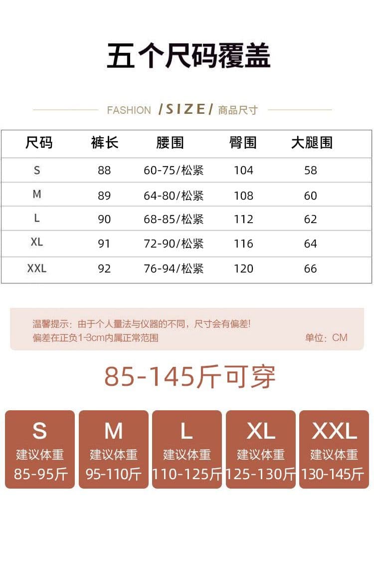 민족 스타일 자수 레이스 와이드 레깅스 바지 술 펌프 로프 허리밴드 레트로 센 부서 루즈핏 스트레이트 팬츠 작은 키 상세 이미지 5