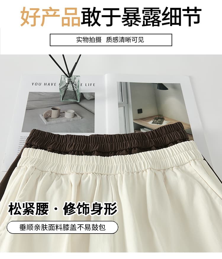 센 부서 프릴 꽃 와이드 레깅스 바지 가을 레트로 허리밴드 도루 센스 루즈핏 스트레이트 캐주얼 바닥 청소 긴 바지 상세 이미지 18