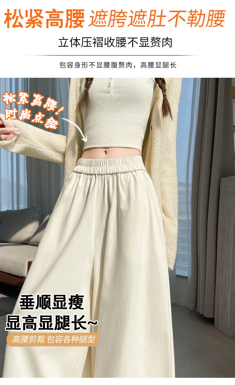 센 부서 색상 털 공 프릴 와이드 레깅스 바지 가을 허리밴드 큰 진자 바지 루즈핏 도루 센스 캐주얼 바닥 청소 긴 바지 상세 이미지 8
