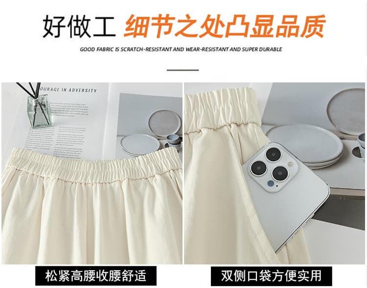 센 부서 색상 털 공 프릴 와이드 레깅스 바지 가을 허리밴드 큰 진자 바지 루즈핏 도루 센스 캐주얼 바닥 청소 긴 바지 상세 이미지 13