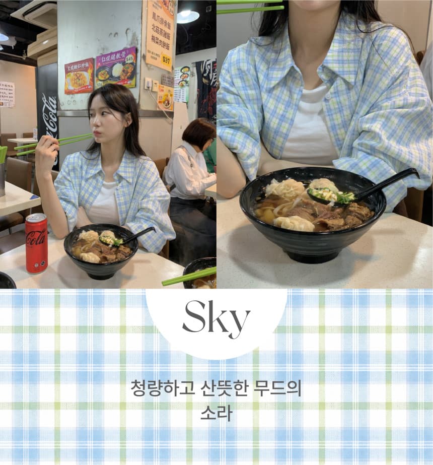있음 선적 한 부서 작은 청신 배색 체크무늬 폴로 칼라 얇은 스타일 자외선 차단 셔츠 POLO 칼라 긴팔 셔츠 상세 이미지 2