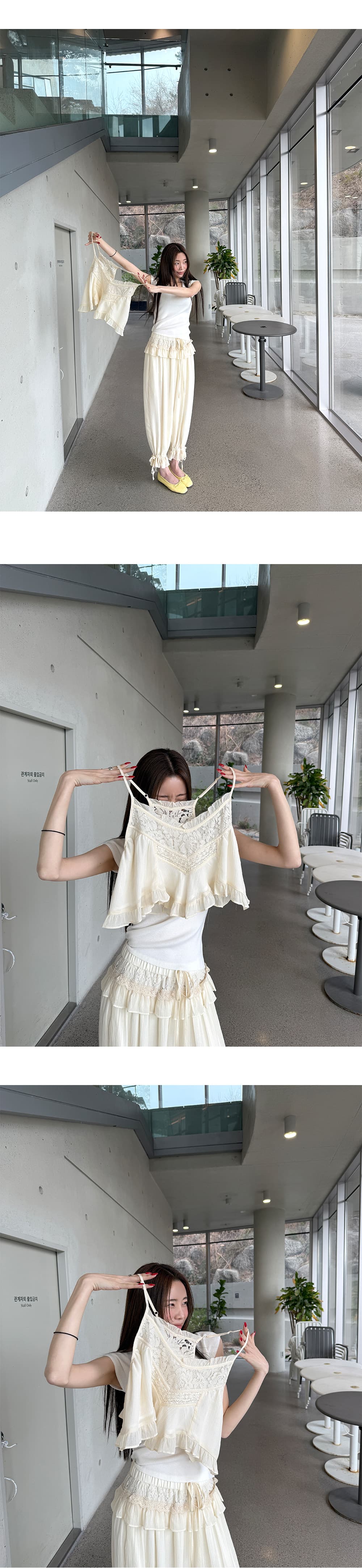 있음 밖으로 한국 스타일 핫걸 무거운 작업 레이스 슬립 작은 셔츠 넓은 다리 꽃밭 바지 세트 상세 이미지 10