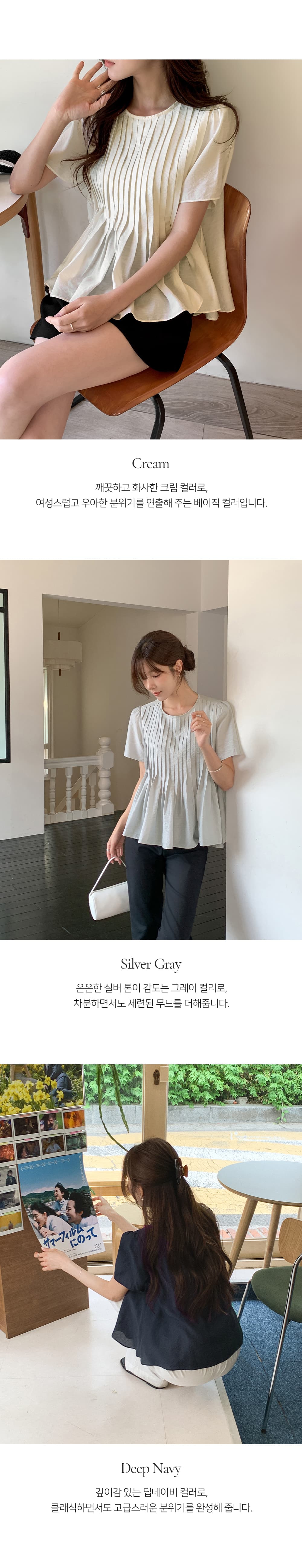 있음 밖으로 한 부서 여름 작은 셔츠 3 차원 탑 그램 Pleat 플리츠 라운드 넥 맨위 여성 상세 이미지 5