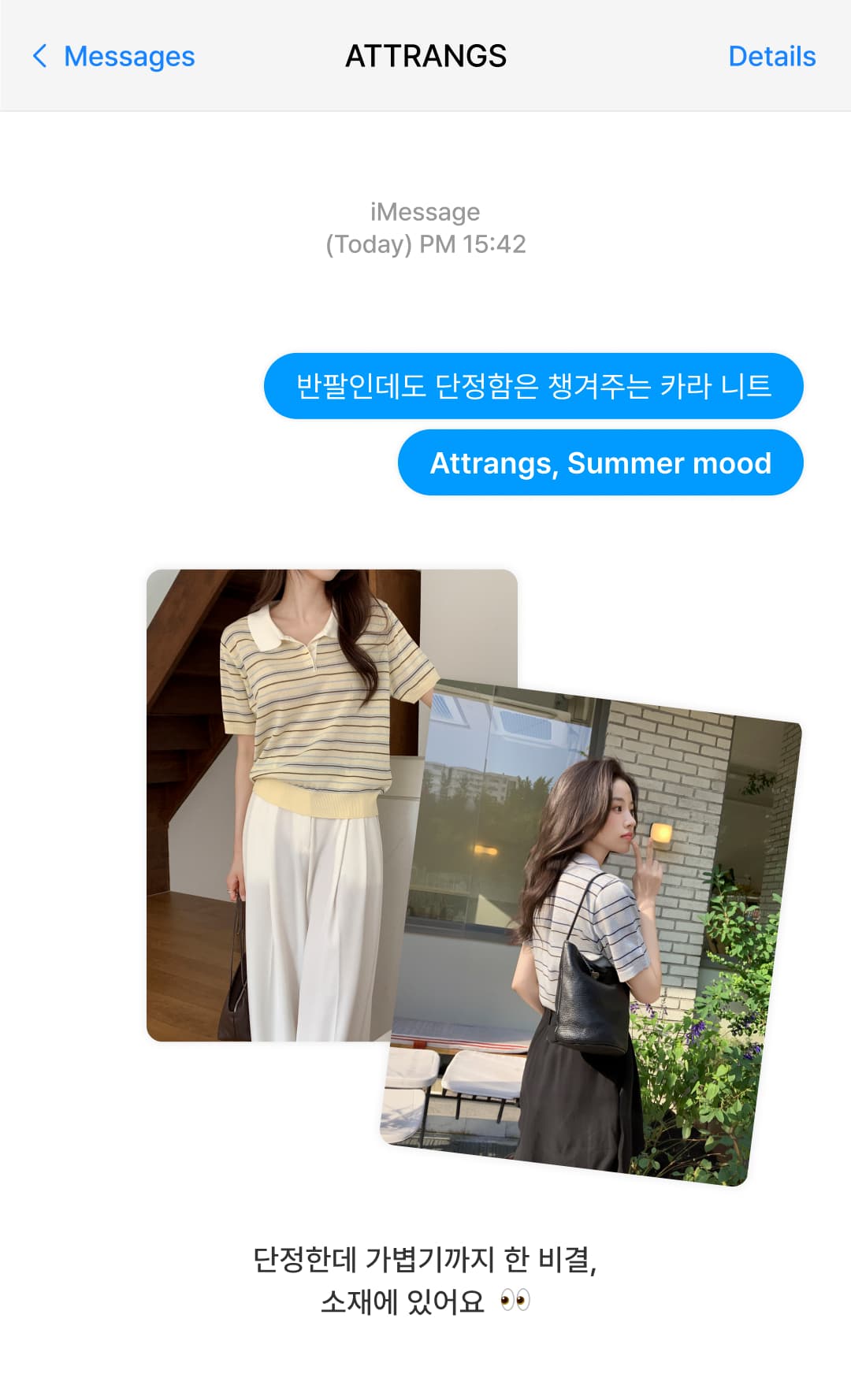 한국 스타일 다용도 연령 감소 작은 청신 배색 폴로 칼라 핀 스트라이프 반팔 니트 스웨터 맨위 여성 상세 이미지 2