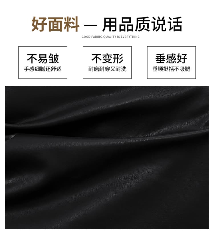 실사 불규칙 주름 pu 반신 스커트 여성 가을 겨울 작은 가죽 스커트 표지 배 슬림해 보이는 타이트 스커트 A라인 스커트 학원 스타일 상세 이미지 7