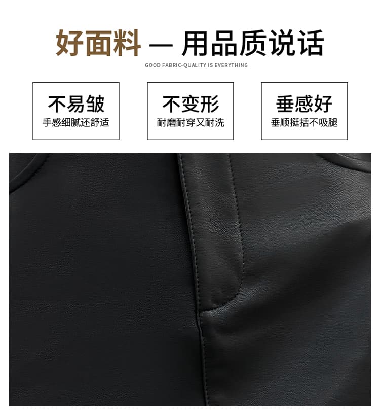 실사 가짜 두 조각 빅 사이즈 커피 색상 가죽 스커트 반신 스커트 여성 가을 겨울 한 마디 핫걸 PU 가죽 미니 스커트 타이트 스커트 학원 여성 상세 이미지 7