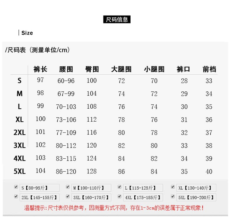 실사 새로운 순면 한국 스타일 하이웨이스트 슬림해 보이는 캐주얼 바지 여성 루즈핏 모통이 칼 바지 스트레이트 넓은 다리 길이 바지 풍선 바지 상세 이미지 9
