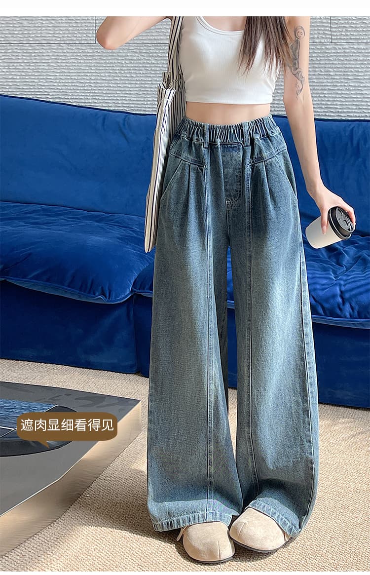 실사 레트로 데님 와이드 레깅스 바지 여름 새로운 루즈핏 슬림해 보이는 배 종류 몸 도루 센스 넓은 다리 스트레이트 바지 상세 이미지 5