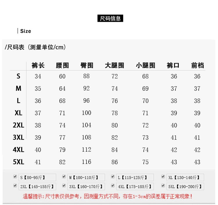 이탈리아 시리즈 g 제품 남쪽 유 종 여름 bi 입력 아마 원단 일어나세요. 옷장 미니멀리즘 다용도 반바지 상세 이미지 1