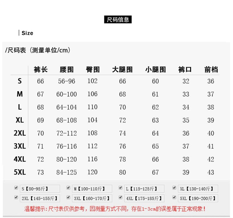 실사 주간 실크 데님 반바지 여성 여름 얇은 스타일 하이웨이스트 도루 센스 스트레이트 슬림해 보이는 넓은 다리 8 점 7부 바지 상세 이미지 9