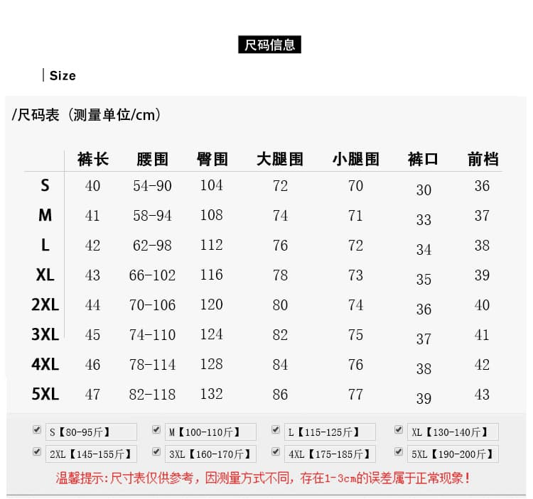 실사 레이스 조각 5 점 데님 오부 바지 여성 2026 여름 떨어지지 않음 색상 주간 실크 스트레이트 넓은 다리 중 바지 상세 이미지 9