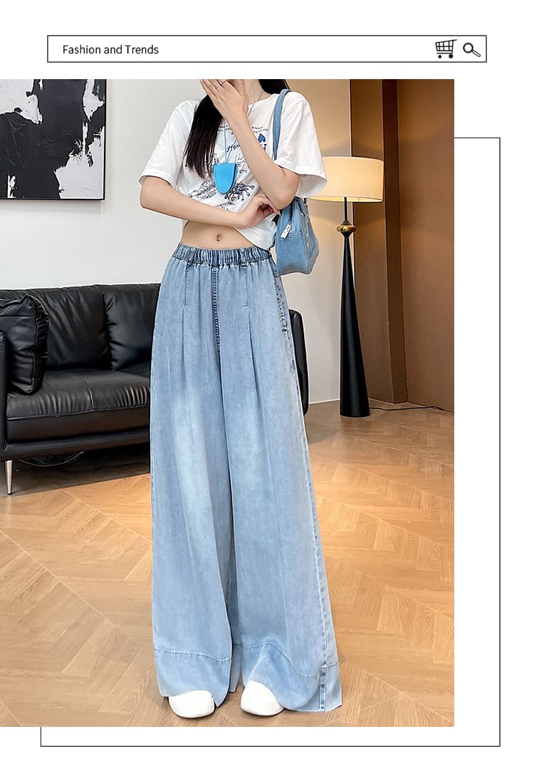 실사 아메리칸 밝은색 얼음 실크 데님 와이드 레깅스 바지 2026 여름 얇은 스타일 주간 실크 루즈핏 슬림해 보이는 도루 가을 센스 바지 상세 이미지 15