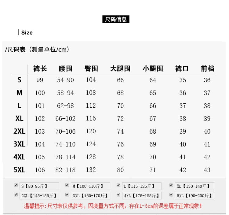 실사 아메리칸 밝은색 얼음 실크 데님 와이드 레깅스 바지 2026 여름 얇은 스타일 주간 실크 루즈핏 슬림해 보이는 도루 가을 센스 바지 상세 이미지 9
