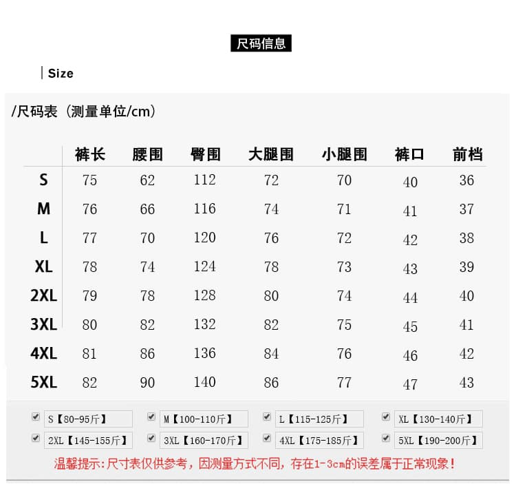 실사 넓은 다리 청바지 여성 여름 떨어지지 않음 색상 올해 인기 폭발 떨어지지 않음 색상 개인 표지 넓적 다리 7부 바지 여성 상세 이미지 9