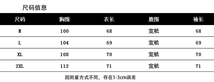 실사 대 물품 출산 착용 2026 봄 드레스 새로운 면 소재 자카드 플리츠 긴팔 셔츠 작은 청신 맨위 상세 이미지 8