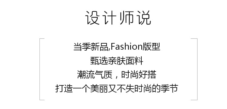 실사 출산 착용 2026 이른 가을 새로운 레이스업 임산부 드레스 패션 레이스 패치워크 질감 차 휴식 치마 상세 이미지 2