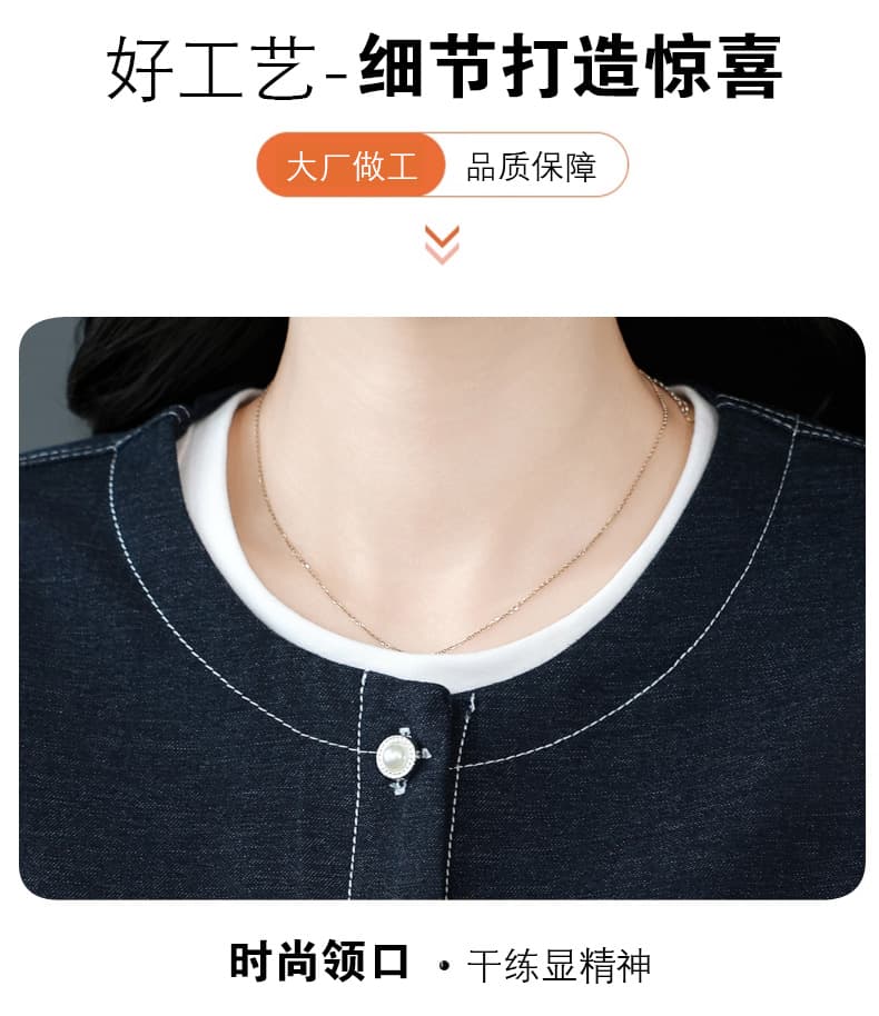 2026 여성 몸매 가꾸기 짧은 외투 가을 여성 루즈핏 데님 쇼트 스타일 재킷 다용도 여성 패션 상세 이미지 5
