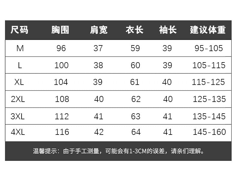 여름 새로운 7부 소매 외국 가스 슬림해 보이는 쉬폰 블라우스 라운드 넥 시뮬레이션 실크 자카드 티셔츠 여성 모방 뽕나무 누에 실크 맨위 여성 상세 이미지 9